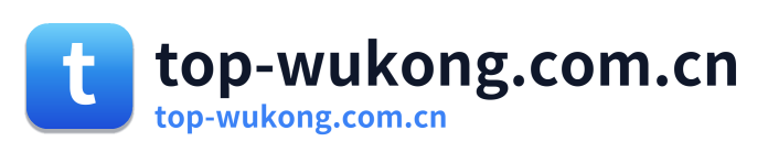 top-wukong.com.cn
